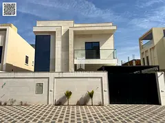 Al Zahia