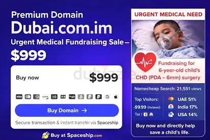 Premium geo-domain Dubai.com.im available for immediate sale at $999 (final price).