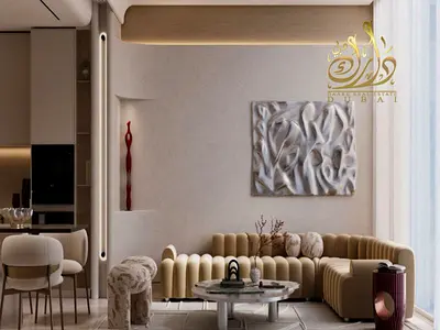 special cash discount| furnished | Pool & Skyline Views