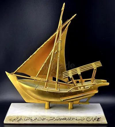 Vintage,bronze dhow.