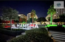 Fully furnished apartment in al mamsha with terrace
