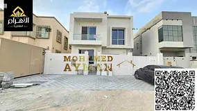 Great Deal! Fully Serviced Villa (Electricity &amp; Water) in Al Yasmeen