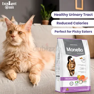Monello Cat Food - Healthy Urinary Tract and Reduced Calories