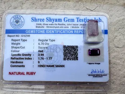 Natural Ruby 6.70 ct with Gem Testing Report