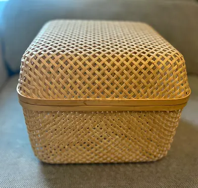 IKEA Woven Storage Basket