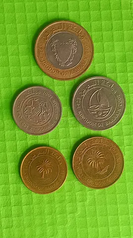 Set of 5 Kingdom of Bahrain Coins — Assorted Designs
