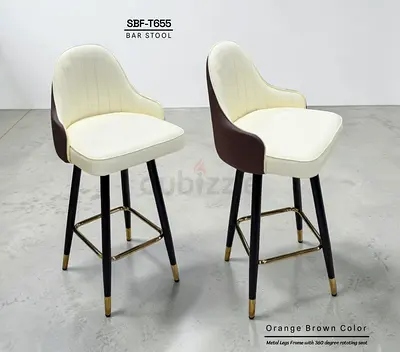 Bar stool brand new