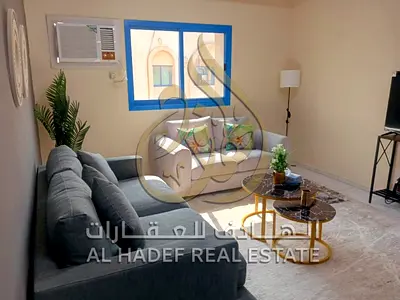الرولة الشارقة