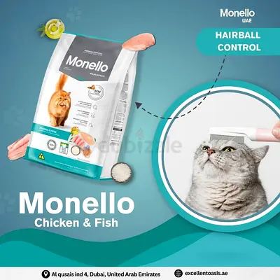 Monello Cat Food - Chicken  Fish, Hairball Control