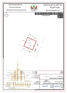 Residential land for sale in Al Hooshi area with exceptional specifications