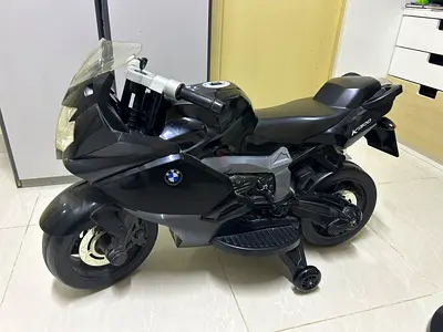 Kids Electric BMW Motorcycle Ride-On