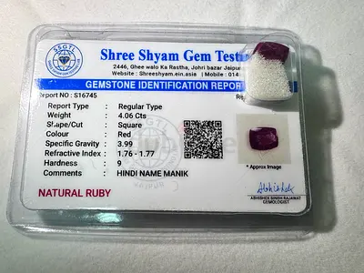 Certified Natural Ruby 4.06 ct, Square Cut