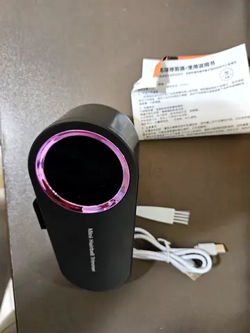 New Mini Hairball Trimmer (Fabric Pilling Remover) - USB Rechargeable