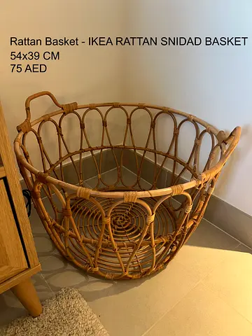 IKEA Rattan Basket - SNIDAD rattan basket — 54 x 39 cm
