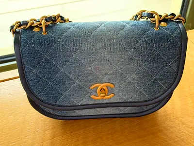 RARE Chanel 24S Denim Saddle Flap Bag - Washed Blue  Brushed Gold - BRAND NEW
