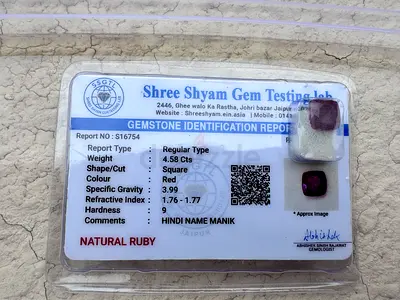 Natural Ruby 4.58 ct (Certified) - Square Cut