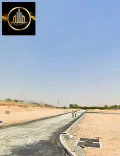 Residential Plot Near Al Saleheen Mosque