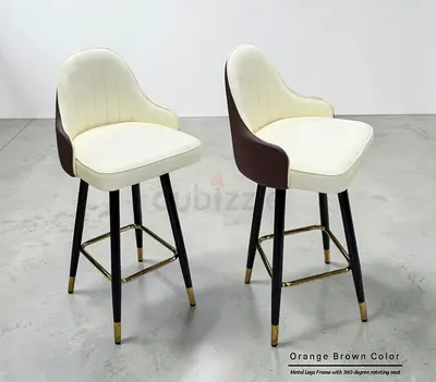 Bar stool brand new