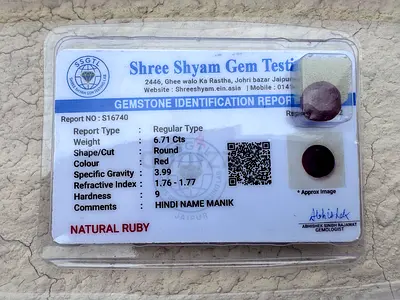Natural Ruby 6.71 ct (Round, Red) with Gemstone ID Report