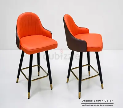 Bar stool brand new