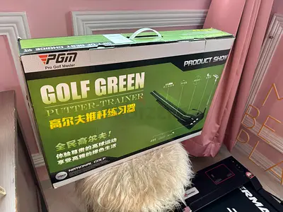 PGM Golf Green Putter Trainer (Indoor Putting Practice) - Boxed