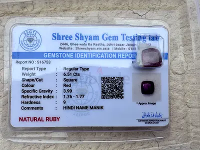 Natural Ruby 6.51 ct (Square) with Gemstone ID Report