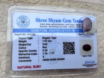 certified natural ruby 7.87 ct (oval, red) — report included