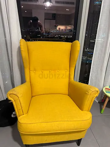 Modern Yellow Accent Armchair – Comfortable Lounge Chair