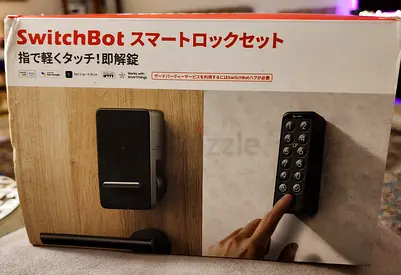 SwitchBot Wi-Fi Smart Lock with Wireless Keypad, Keyless Entry Door Lock for Front Door