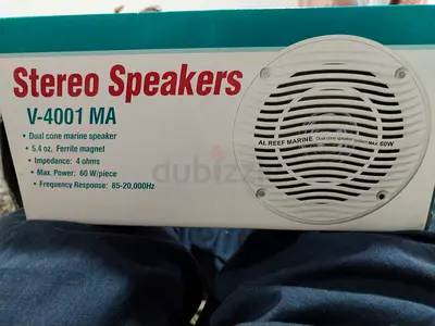 Stereo Speakers V-4001 MA for Marine Use