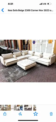 IKEA Soderhamn Corner Sofa Beige Good condition