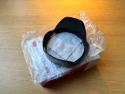 HB-81 lens hood for Nikon
