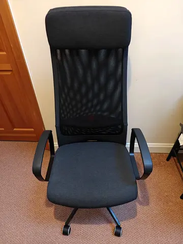 IKEA MARKUS Office Chair