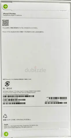 iPhone 17 Pro max 256 GB Box Pack