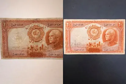Original Reza Shah Iran Banknote – 20 Rials | Antique | Highly Collectible
