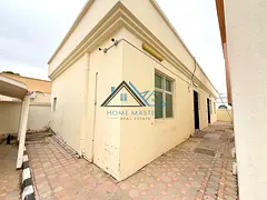 Separate Entrance | Including Water &amp; Electricity | 4 Payments