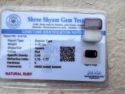 I am selling a certified natural ruby 9.48 ct (Shree Shyam report)
