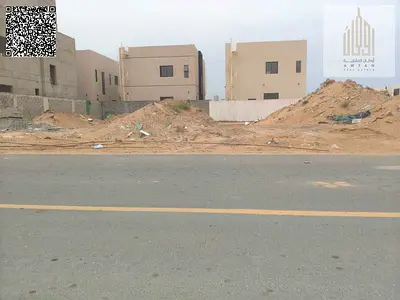 أرض جاهزة للبناء للبيع بسعر مميز  فلل سكنية/استثمارية للبيع في عجمان، منطقة الهليو 2 مساحة الأرض 280 مترًا مربعًا / 3014 قدمًا مربعًا. رخصة بناء لطاب