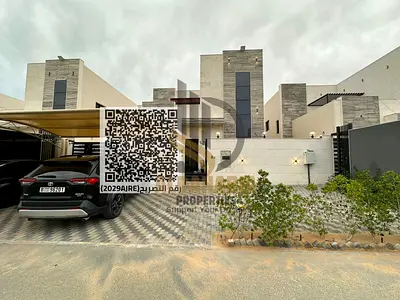 🏡 فيلا فاخرة مؤثثة للإيجار في الحليو 2 – تصميم أنيق ومساحات مميزة