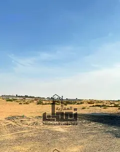 Corner land for sale in Al-Sahma, ground floor _2 permit, area 2441 sq ft, price 450,000 AED