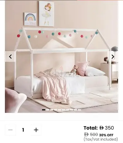 Pan homes kids bed unused