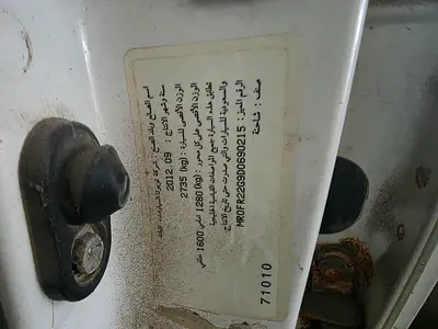 Toyota Hilux // Diesel Engine // Engine open // No START // Paper ready // 4 Wd drive // Good con