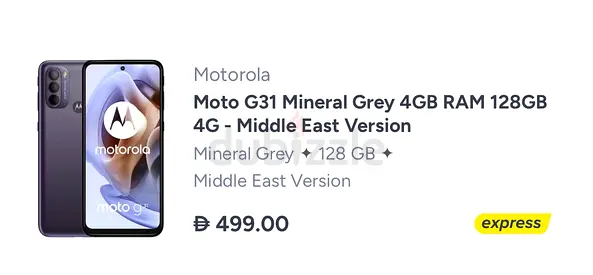 Motorola G31