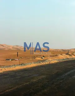 For Sale Industrial Land - Al Qasimia 1 | Sharjah