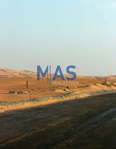 For Sale Industrial Land - Al Qasimia 1 | Sharjah