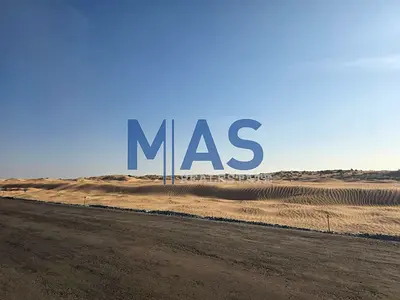 البليدة 1