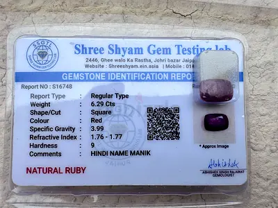 Natural Ruby 6.29 ct (Certified)