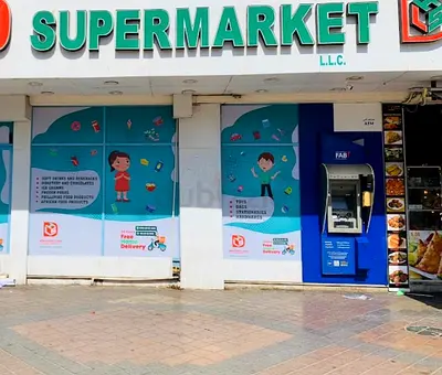 Supermarket in prime location for sale