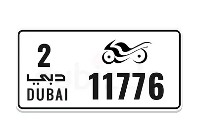 Motorcycle Dubai plat number