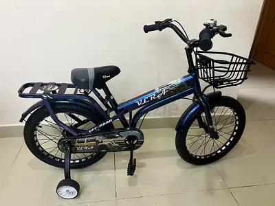 Kids Cycle